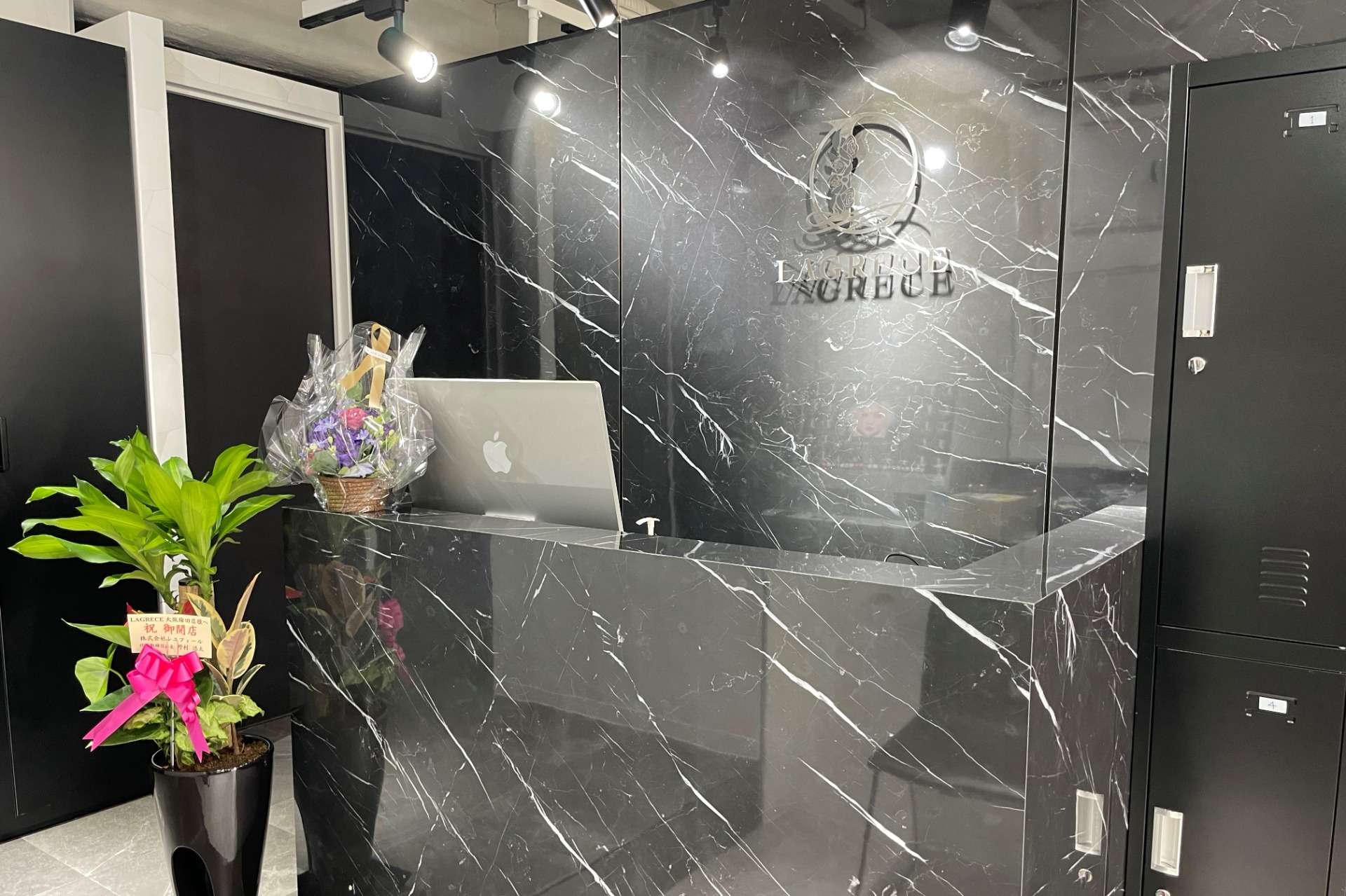 LAGRECE大阪梅田店【髪質改善】